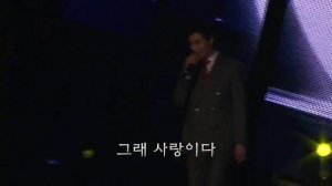 김다현, 뮤지컬 해를 품은 달, 그래 사랑이다,DIMF