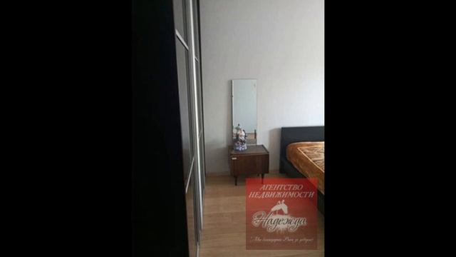 Квартира - студия 50 кв. м в центре города смотреть онлайн