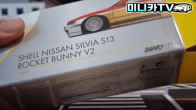 미국 Goodyear 견인트럭 시리즈 INNO64 X tiny微影 Shell 다이캐스트 리뷰!(SUB) смотреть онлайн