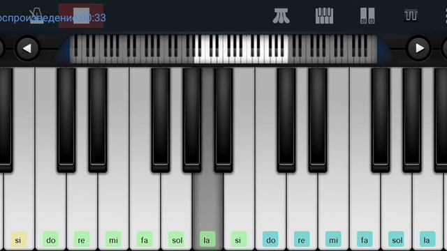 ??Районы-Кварталы??. ???️ Звери ??? mobile piano tutorial смотреть онлайн