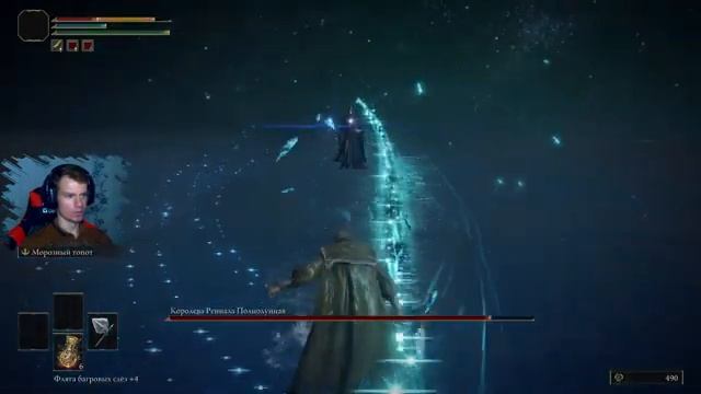 Мастер подкатов и перекатов [Elden Ring] смотреть онлайн