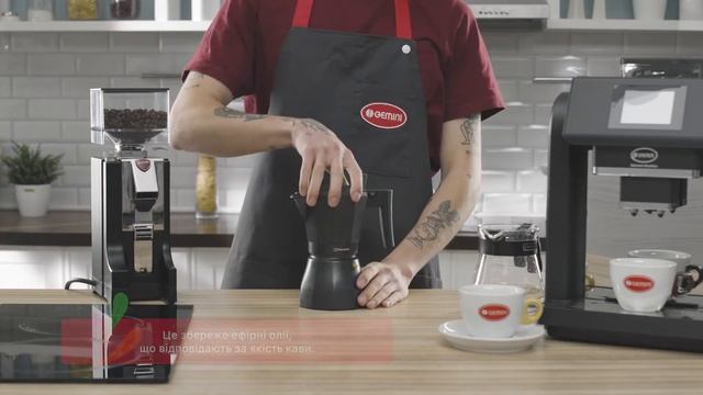 Відеоогляд меленої та зернової кави Gemini Espresso “Насичена”. Пакування 250 грам смотреть онлайн