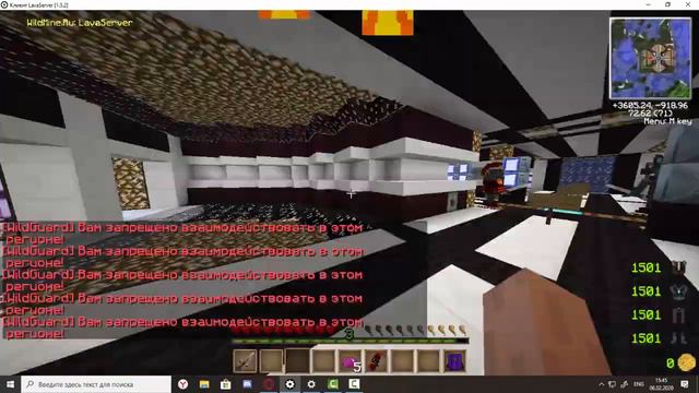 Проект с лава модом WildMine #3 /открытие кейсов/ смотреть онлайн