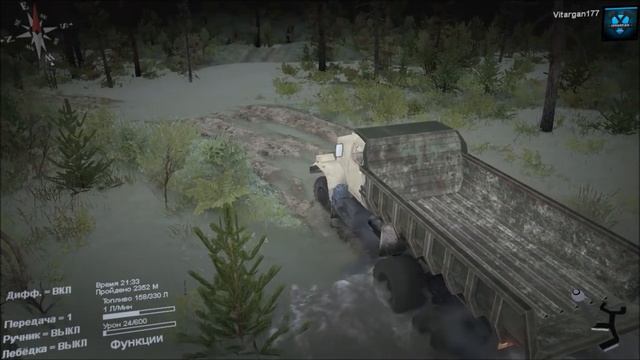 Spin Tires Краз 256 смотреть онлайн