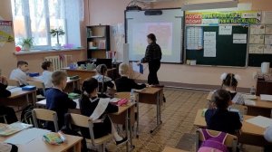 Урок учителя начальных классов Леонтьевой М  А