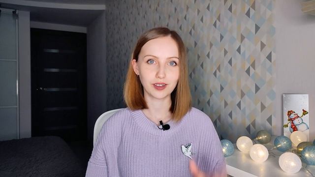 Идеи для новогоднего занятия с подростками и взрослыми