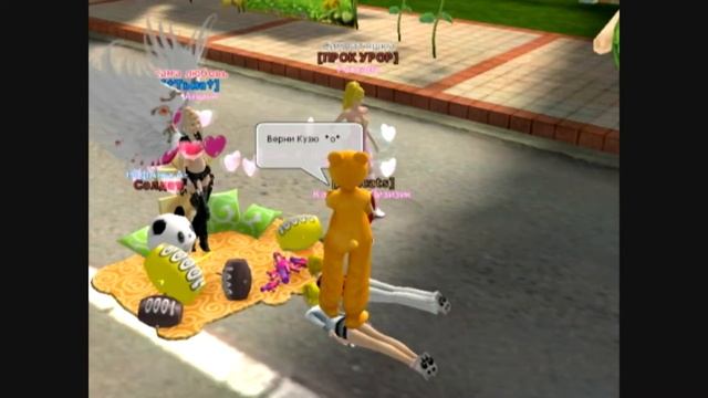 Поднятие настроения :DDD смотреть онлайн