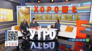 Павел Лозицкий: на протяжении пяти лет работаю гидом