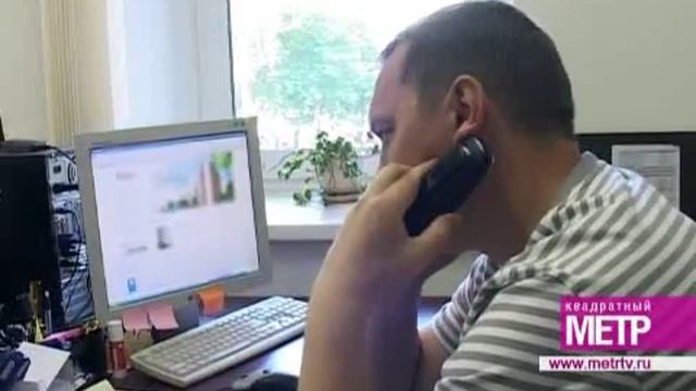 В Юго-западном районе обнаружили одну из самых скучных строительных площадок Екатеринбурга смотреть онлайн