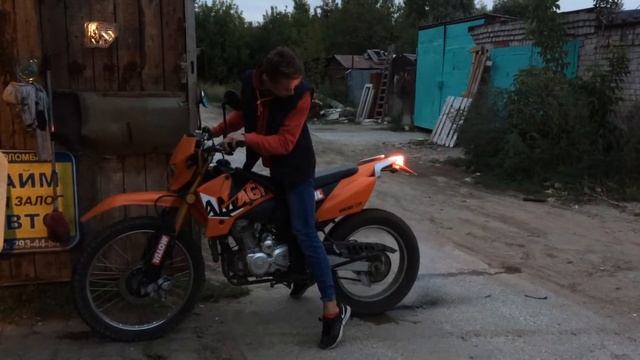 Burnout amagi 250 смотреть онлайн