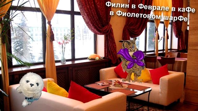 Алфавит с Йошкой и Тошкой. БУКВА Ф. Учим буквы вместе! смотреть онлайн