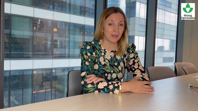Интервью с победителями конкурса WorldFood Organic 2021 смотреть онлайн