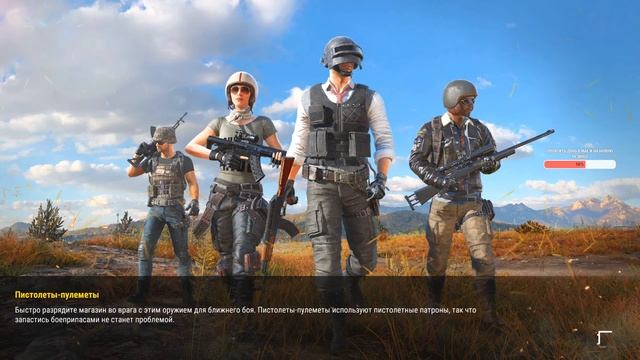 Топим в ТОП. PlayerUnknown’s Battlegrounds [1440] смотреть онлайн