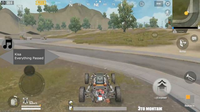 МУЗЫКА В МАШИНЕ В PUBG MOBILE|RinazG смотреть онлайн