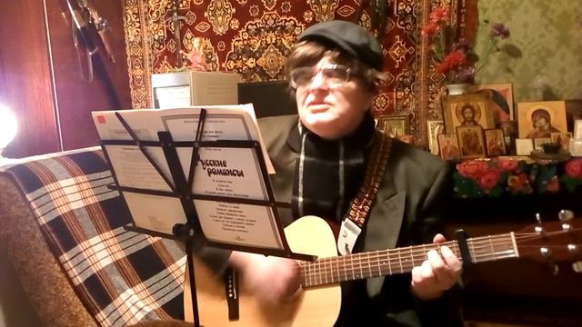 Виктор Злой - Старик смотреть онлайн