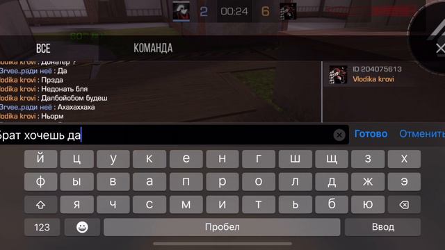 Дуэль с добрым типом я ему потом дал 15 голды смотреть онлайн