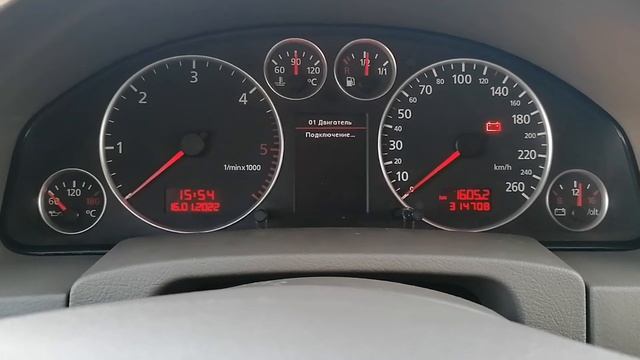 Colormfa Audi A6C5