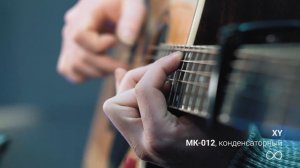 Запись гитары с применением микрофонов Октава