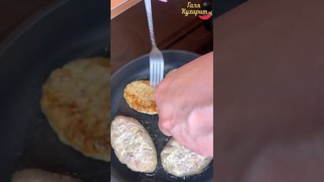 Мастерство и Успех