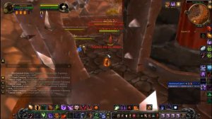 Гайд по PvE чернокнижнику. Разрушение.