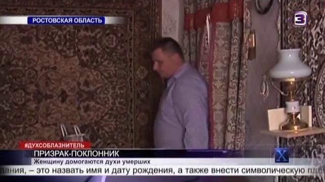 Как соблазнить бабушку смотреть онлайн