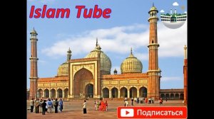 ДУА ОТ ПЛОХОГО ЗРЕНИЯ И ОТ БОЛЕЙ В ГЛАЗАХ