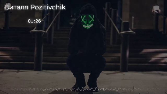 Johnyboy - Дом который построил Джон