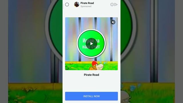 Прохождение игры охотник.#2часть смотреть онлайн