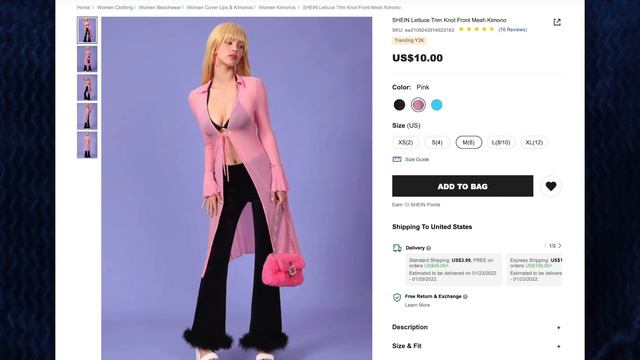 ~HUGE~SHEIN VALENTINE'S DAY HAUL- TRENDY TRY ON ❤️ смотреть онлайн