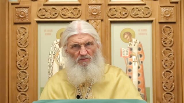 Благословение Русских Старцев Схиигумен Сергий смотреть онлайн