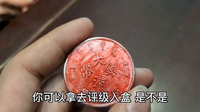 为了买手机就要出手银元，一枚漂亮的北洋短尾龙，小闫看了却不要【小闫打铁镯】 смотреть онлайн