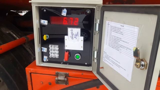 Система автоматической выдачи топлива с Автотопливозаправщика по личным карточкам водителя. смотреть онлайн