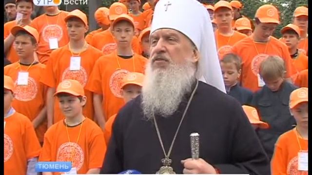 Воспитанники православных гимназий отправились в экспедицию «Славянский ход» смотреть онлайн