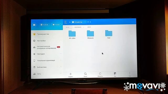 Smart TV TCL L43P8MUS. Что принесло обновление. Ответы на вопросы. смотреть онлайн