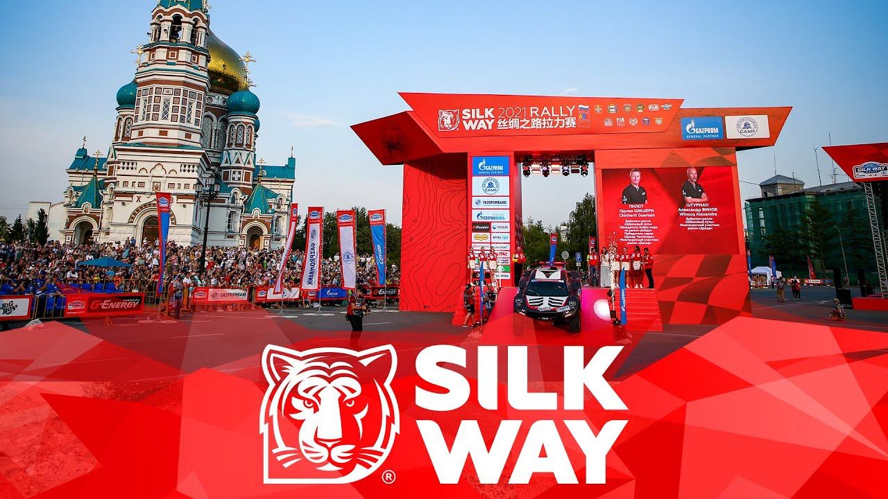 Silk Way Rally 2021 / Final video смотреть онлайн