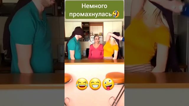 Любовные утехи??