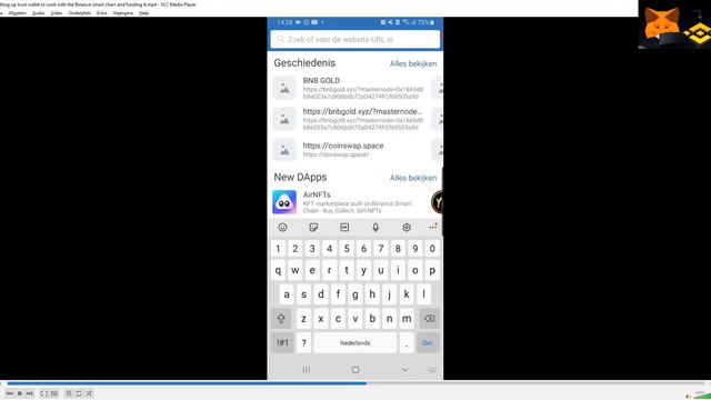 Mentor Setting up Trust wallet to work with BSC #PtcPat guiding you towards Coinswap on the Phone!! смотреть онлайн