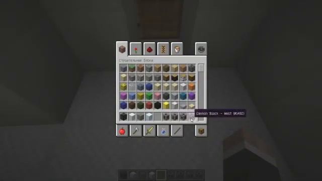 Моды для Minecraft : Полезные блоки смотреть онлайн