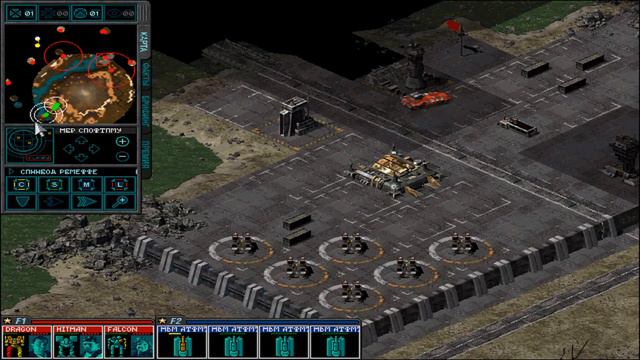 Одиночная миссия 3 (Пушечки) в MechCommander gold смотреть онлайн