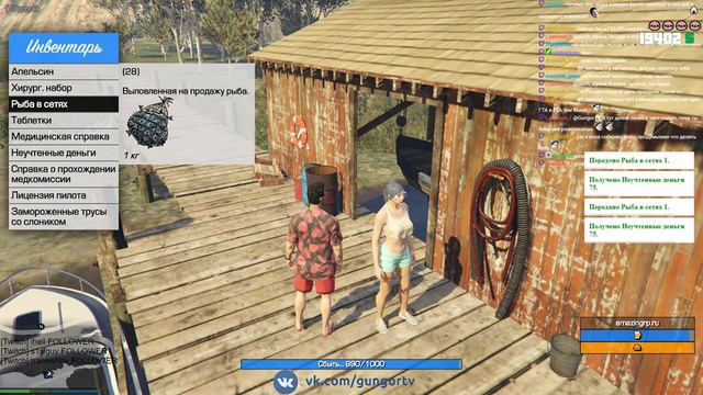 AmazingRP - Доктор Пол Сильва