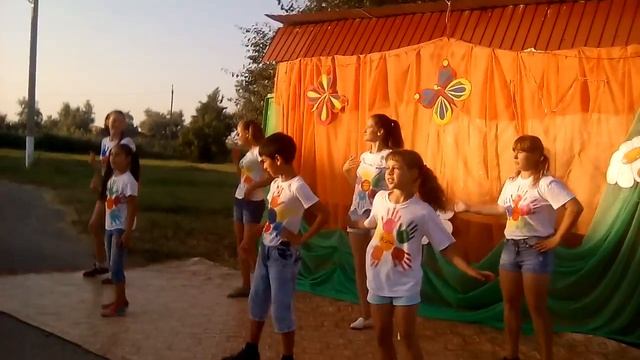 Песня Сиса Сасиса са