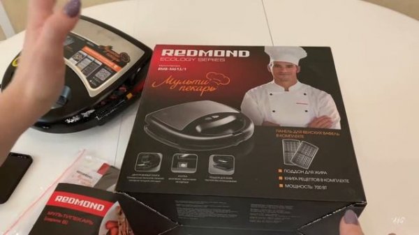 Вафельница REDMOND / Мультипекарь Redmond 40в1