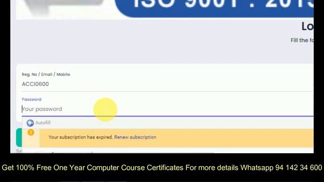 Free computer certificate | Free DCA Certificate | Free one year computer certificate смотреть онлайн