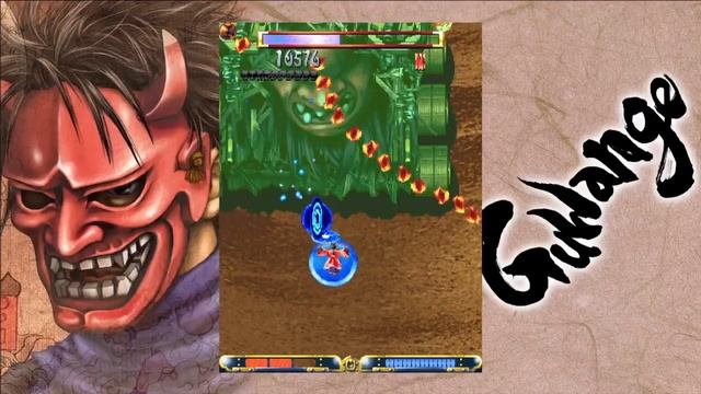 Guwange - finished it (Arcade game on Xbox 360) смотреть онлайн