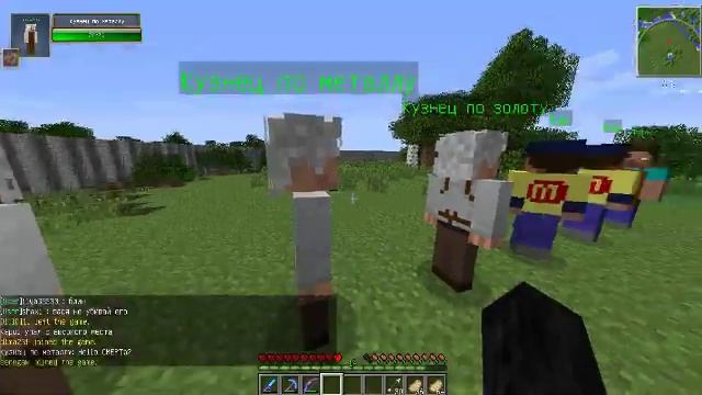 Обзор лаунчера (сервера) World of Minecraft.