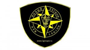 Изготовка по автомобильному