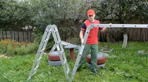 Сравнение лестниц трансформер 4х3 и 4х5