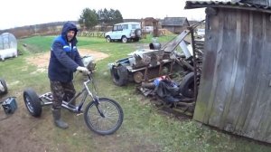 Трицикл за 3 минуты