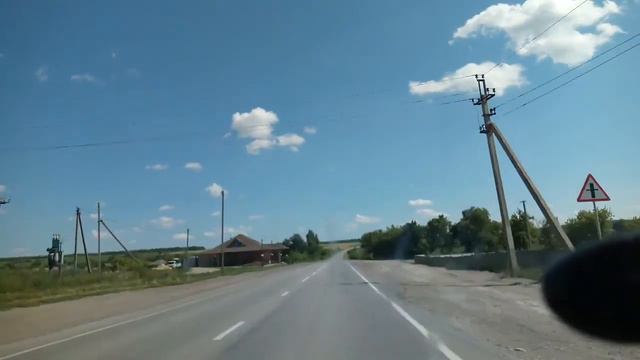 The City Of Rossosh смотреть онлайн