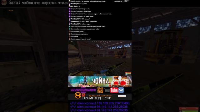 ДОМ ТУРЕЛЬ ! ДЕФАЮ БАЗУ ОТ ПОДПИСЧИКОВ смотреть онлайн